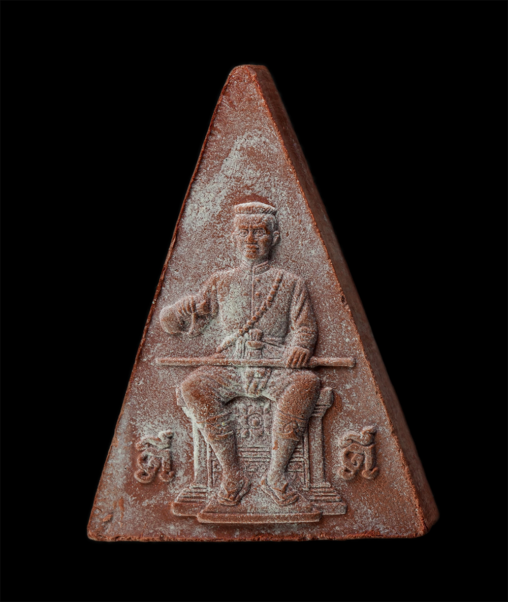 28Apr25 (1)f2p.jpg - พระสมเด็จนางพญา จ.พิษณุโลก หลังสมเด็จพระนเรศวรมหาราช รุ่น มงคลแผ่นดิน (ดี) พิธีจักรพรรดิมหาพุทธาภิเษก ครั้งที่ 4 ของกรุงรัตนโกสินทร์ ปี2551 โดยพระเกจิ [..] | https://kamulet.in.th